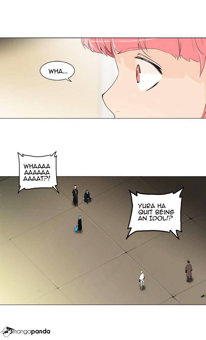 Tower of God, Chapter 204 image 09